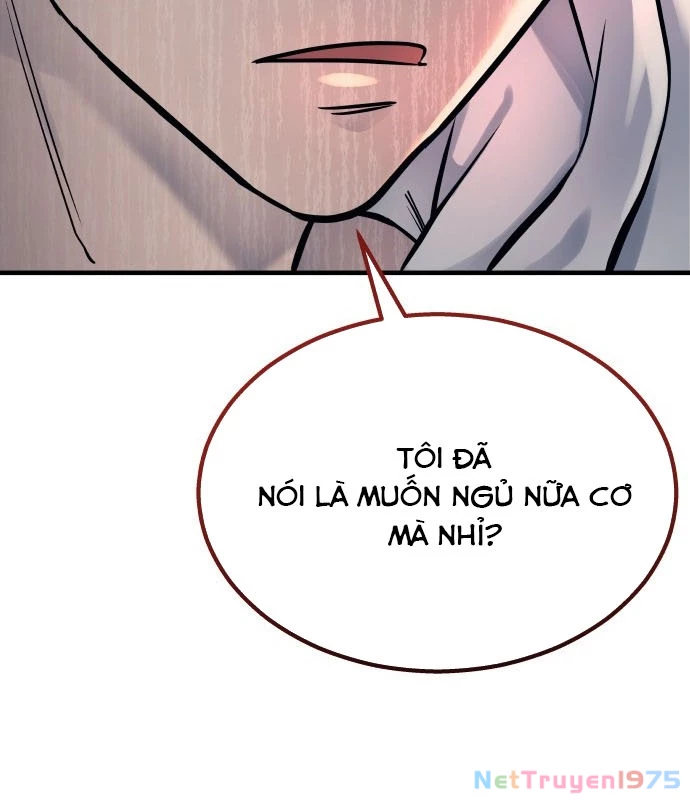 Urek Mazino Chapter 1 - Trang 2