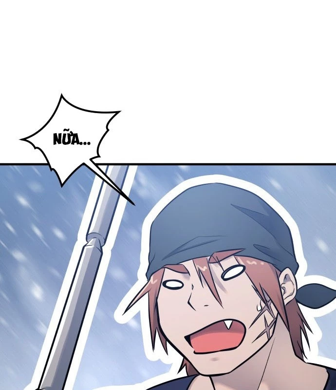 Urek Mazino Chapter 1 - Trang 2