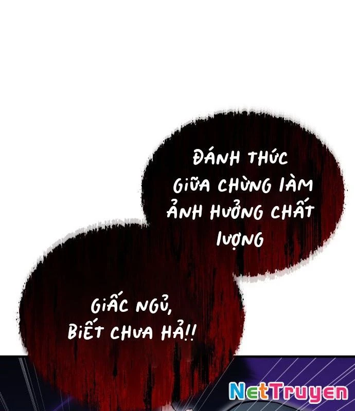 Urek Mazino Chapter 1 - Trang 2