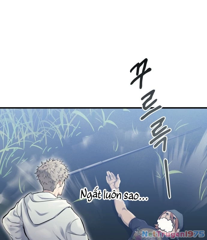 Urek Mazino Chapter 1 - Trang 2