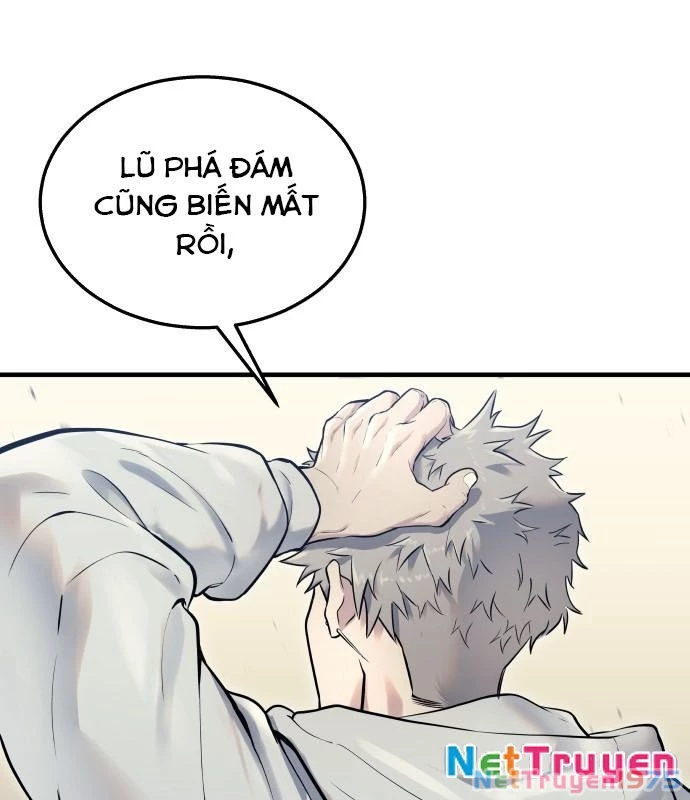 Urek Mazino Chapter 1 - Trang 2