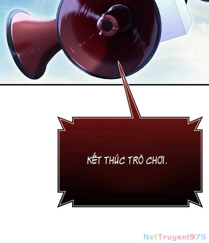 Urek Mazino Chapter 1 - Trang 2