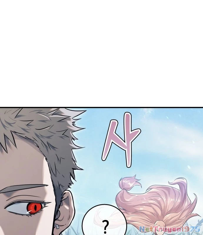 Urek Mazino Chapter 1 - Trang 2