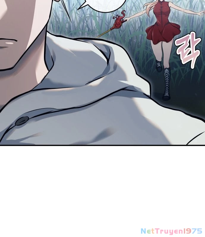 Urek Mazino Chapter 1 - Trang 2