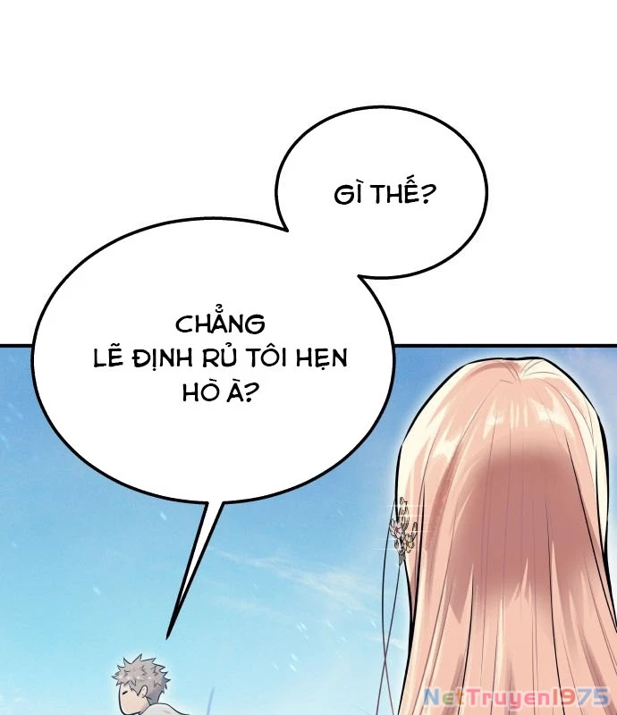 Urek Mazino Chapter 1 - Trang 2