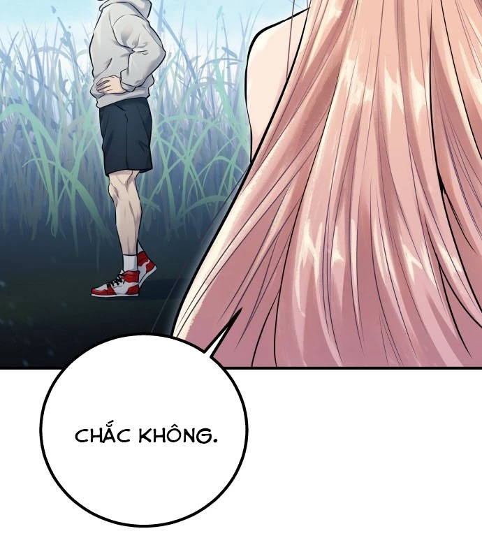 Urek Mazino Chapter 1 - Trang 2