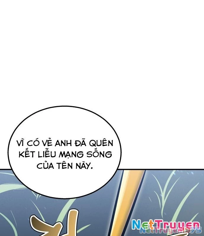 Urek Mazino Chapter 1 - Trang 2