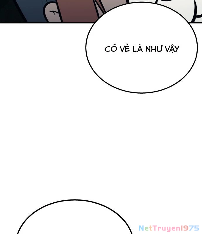 Urek Mazino Chapter 1 - Trang 2