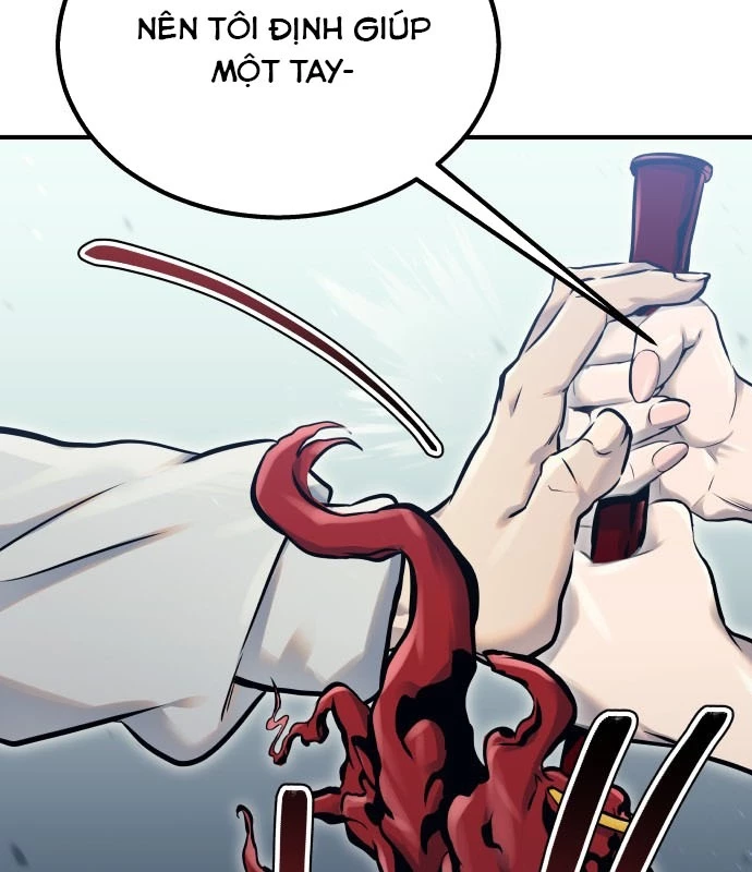 Urek Mazino Chapter 1 - Trang 2