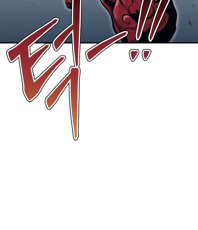Urek Mazino Chapter 1 - Trang 2