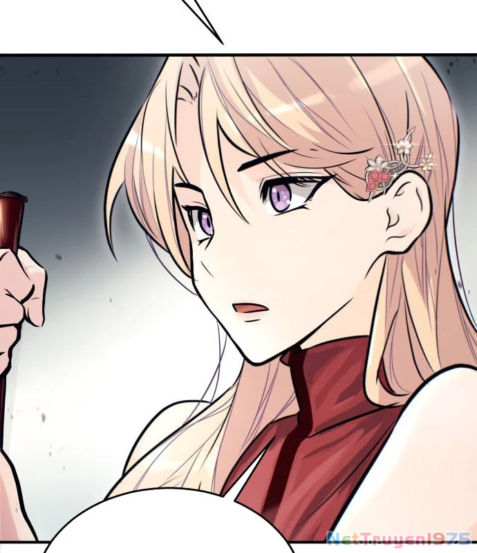 Urek Mazino Chapter 1 - Trang 2