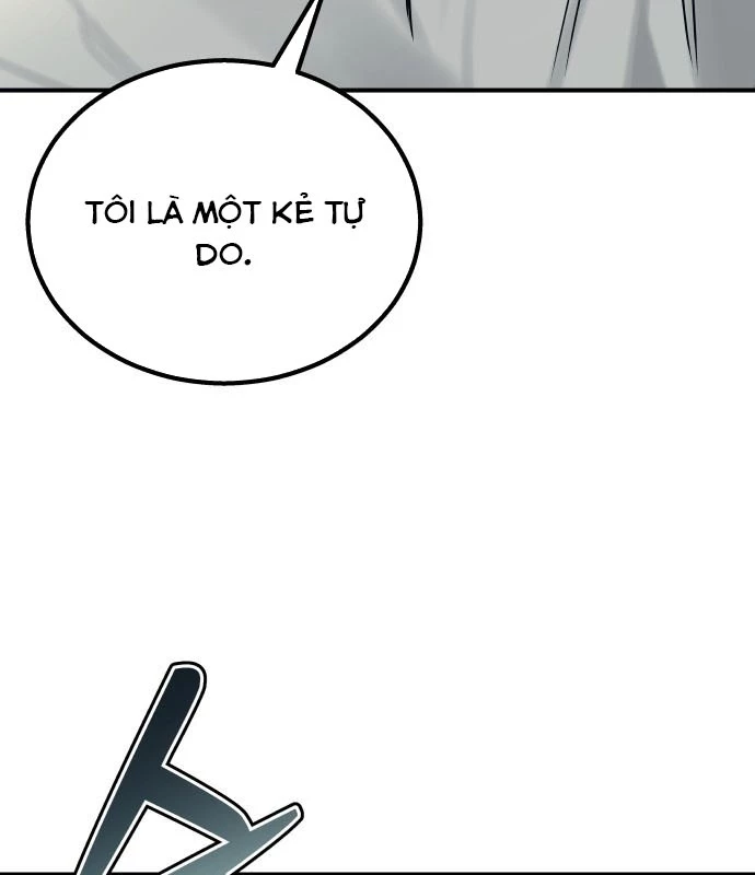 Urek Mazino Chapter 1 - Trang 2