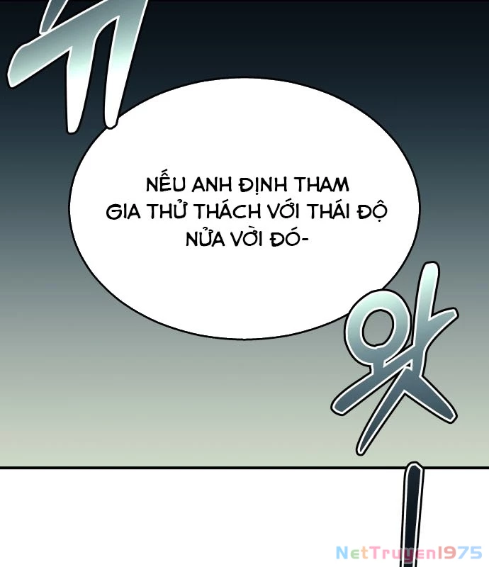 Urek Mazino Chapter 1 - Trang 2