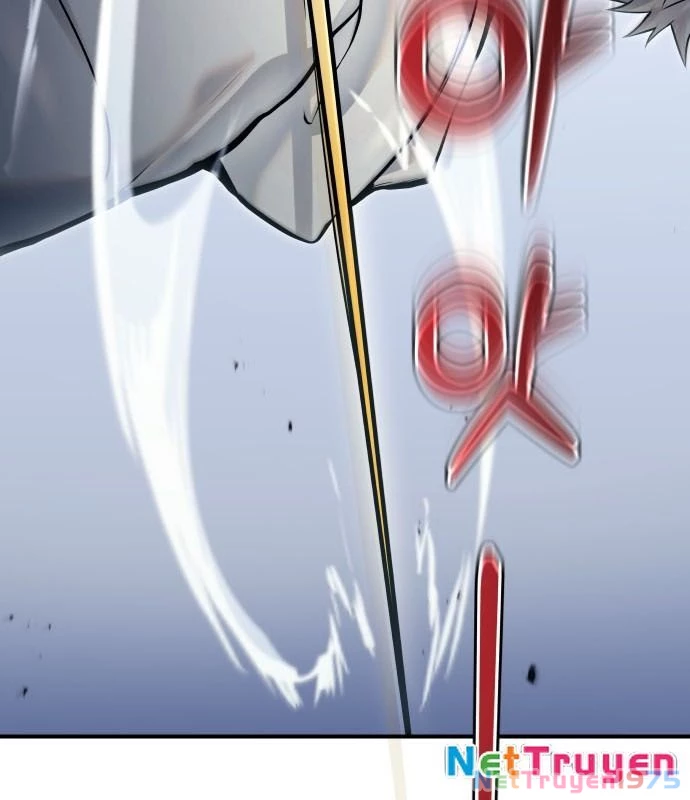 Urek Mazino Chapter 1 - Trang 2