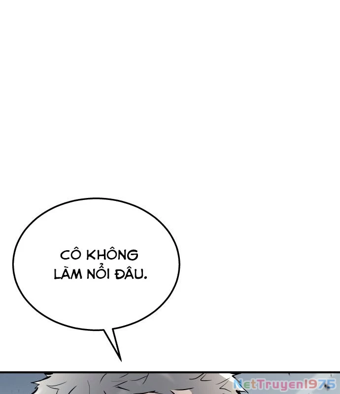 Urek Mazino Chapter 1 - Trang 2