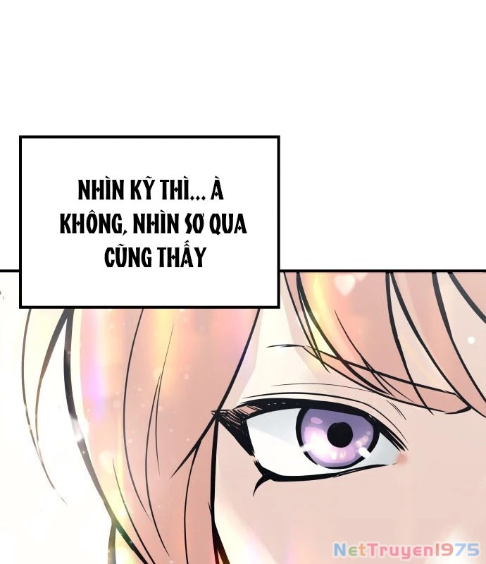 Urek Mazino Chapter 1 - Trang 2