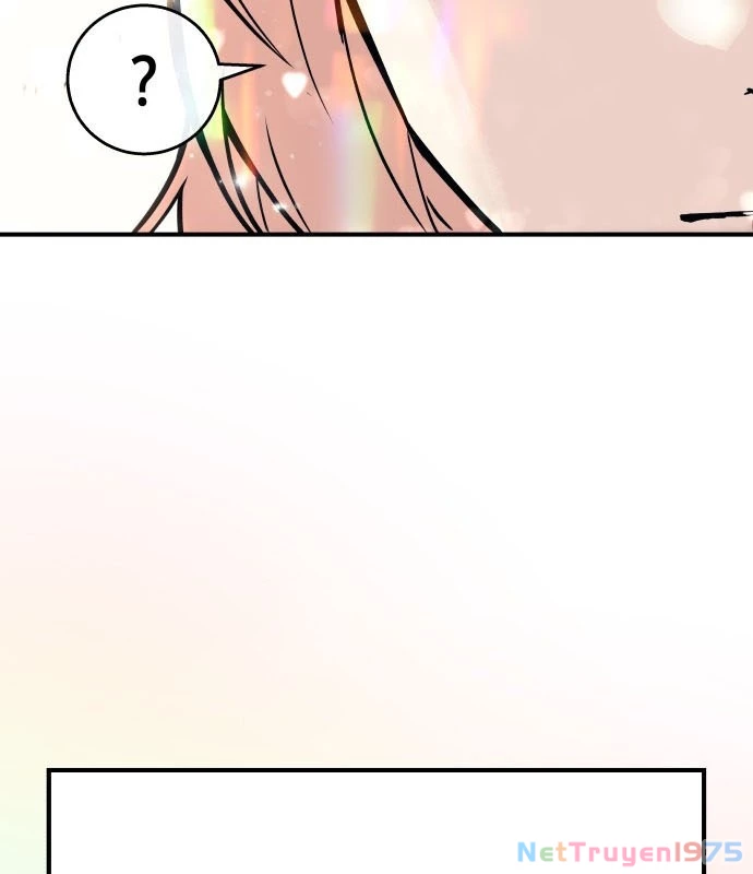 Urek Mazino Chapter 1 - Trang 2