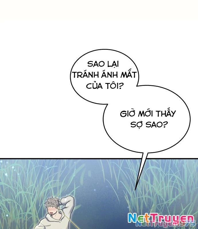 Urek Mazino Chapter 1 - Trang 2
