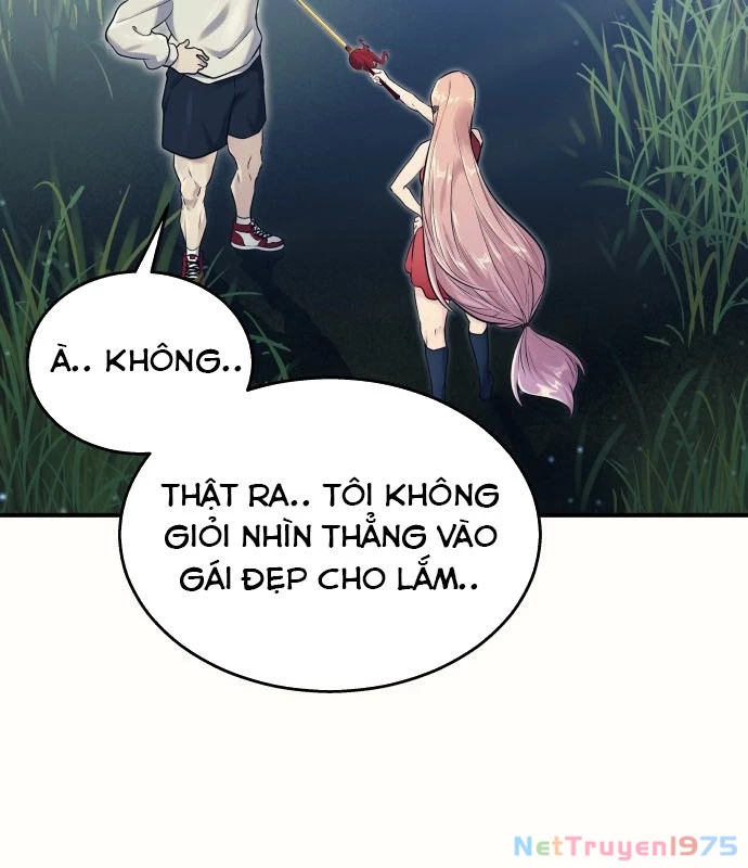 Urek Mazino Chapter 1 - Trang 2