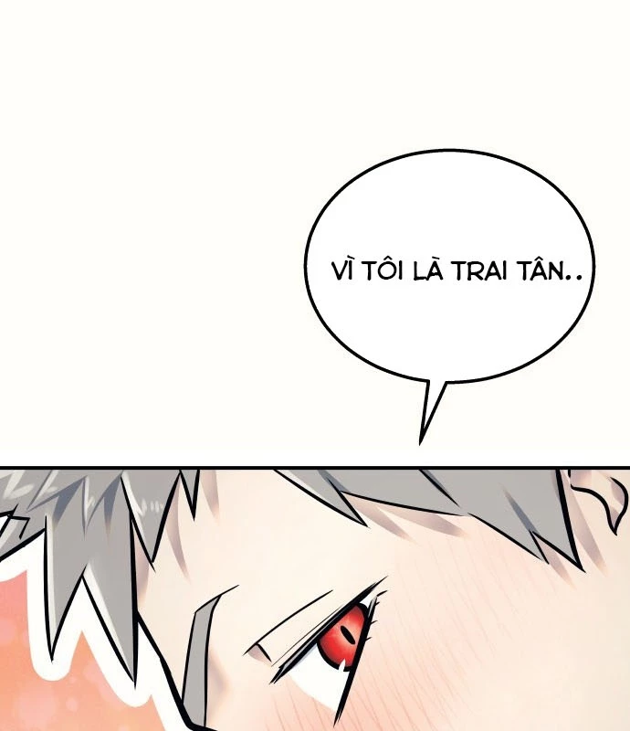 Urek Mazino Chapter 1 - Trang 2