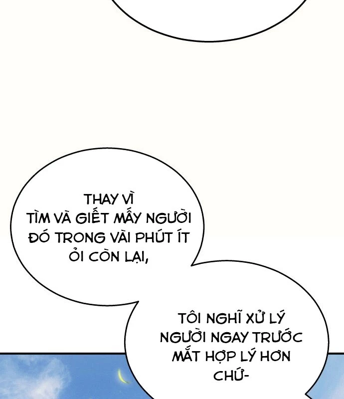 Urek Mazino Chapter 1 - Trang 2