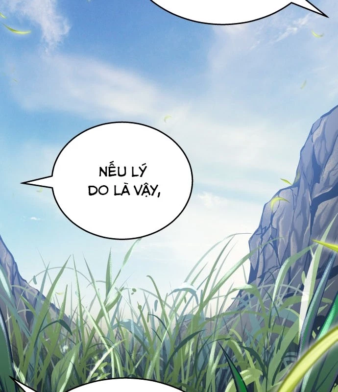 Urek Mazino Chapter 1 - Trang 2