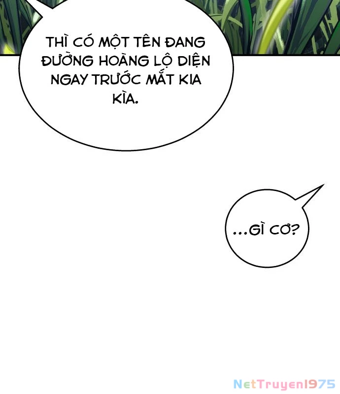 Urek Mazino Chapter 1 - Trang 2