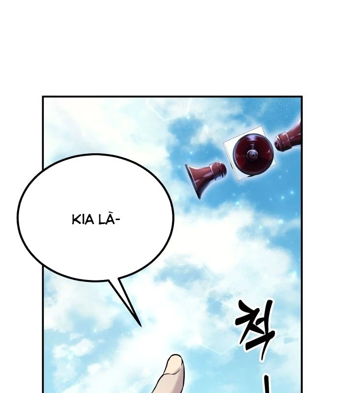 Urek Mazino Chapter 1 - Trang 2