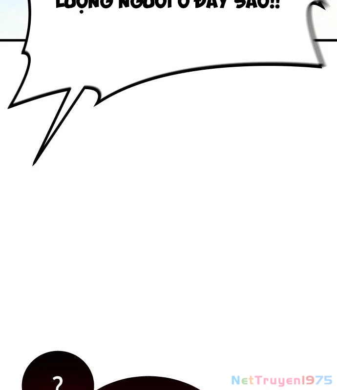 Urek Mazino Chapter 1 - Trang 2