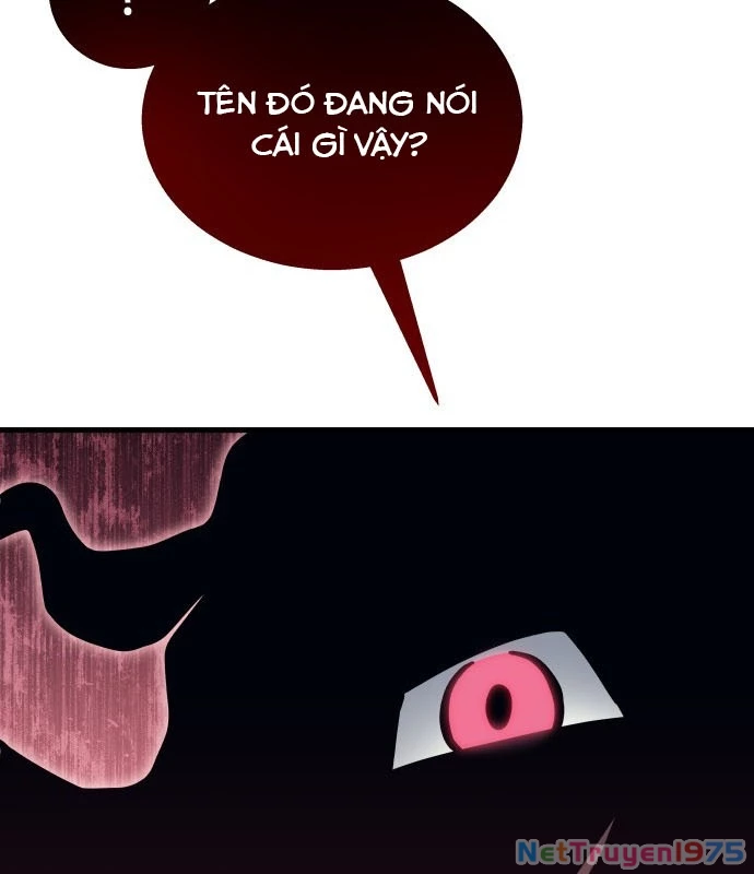 Urek Mazino Chapter 1 - Trang 2