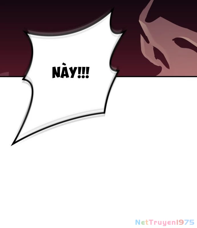 Urek Mazino Chapter 1 - Trang 2