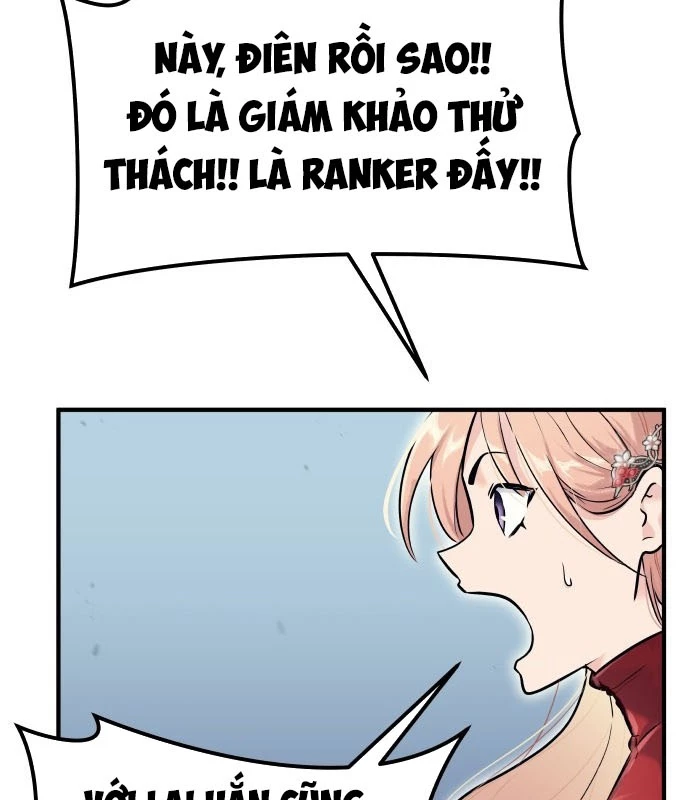 Urek Mazino Chapter 1 - Trang 2