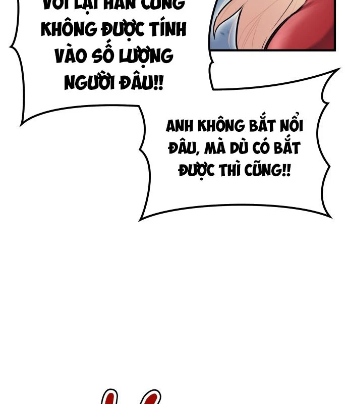 Urek Mazino Chapter 1 - Trang 2