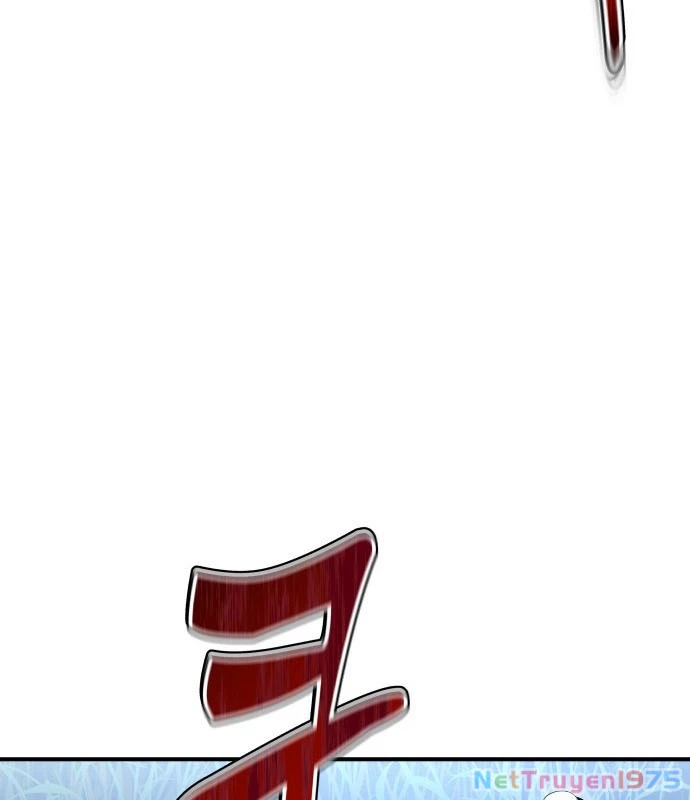 Urek Mazino Chapter 1 - Trang 2