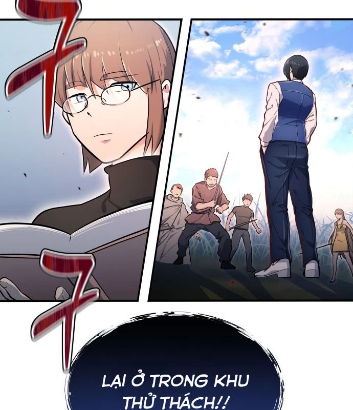 Urek Mazino Chapter 1 - Trang 2