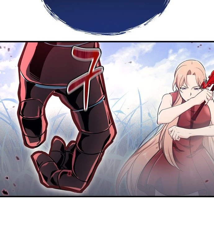 Urek Mazino Chapter 1 - Trang 2
