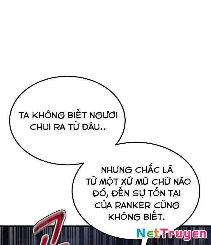 Urek Mazino Chapter 1 - Trang 2