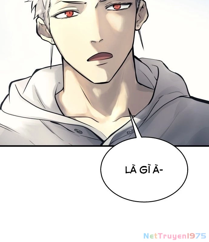 Urek Mazino Chapter 1 - Trang 2