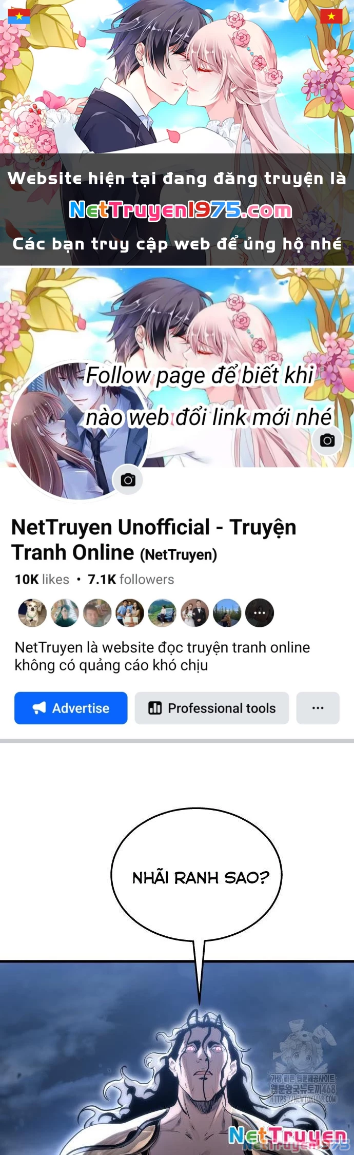 Urek Mazino Chapter 2 - 1