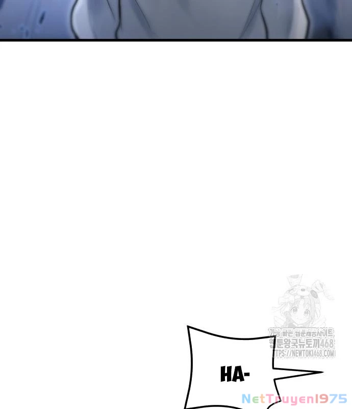Urek Mazino Chapter 2 - Trang 2