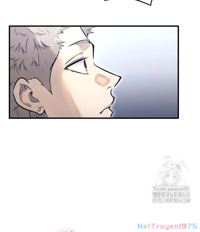 Urek Mazino Chapter 2 - Trang 2