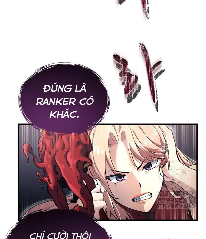 Urek Mazino Chapter 2 - Trang 2