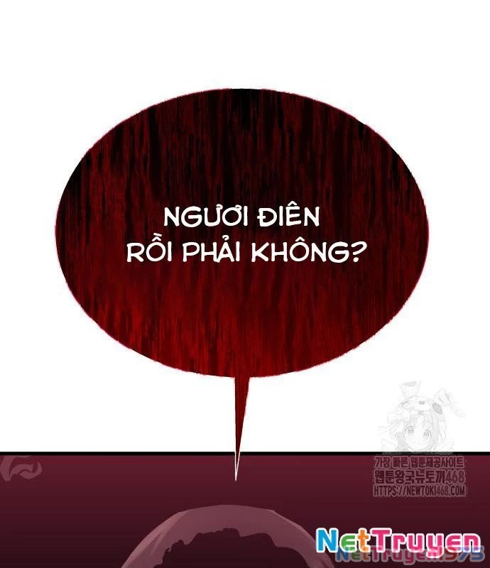 Urek Mazino Chapter 2 - Trang 2