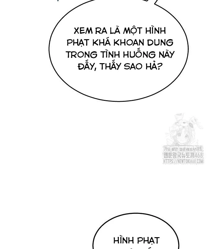 Urek Mazino Chapter 2 - Trang 2