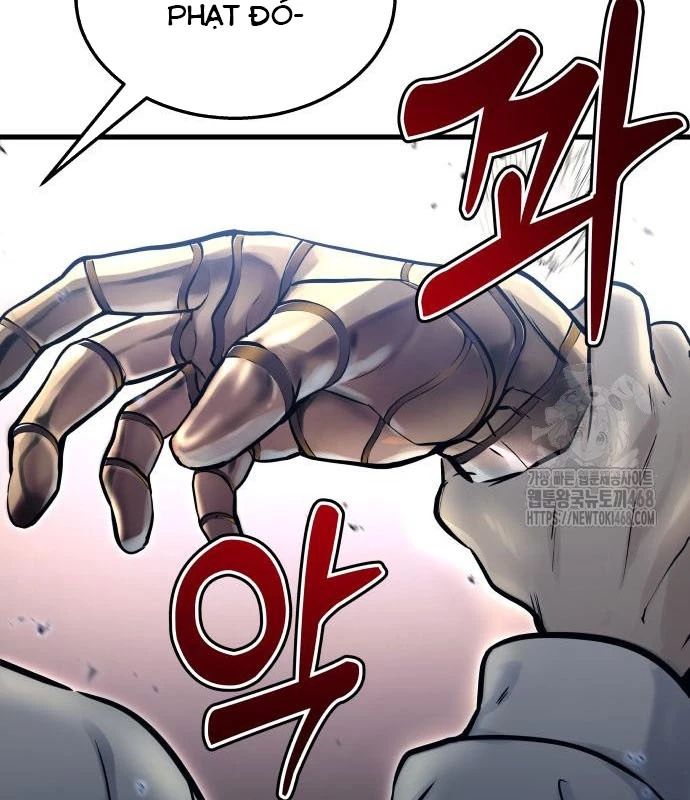 Urek Mazino Chapter 2 - Trang 2
