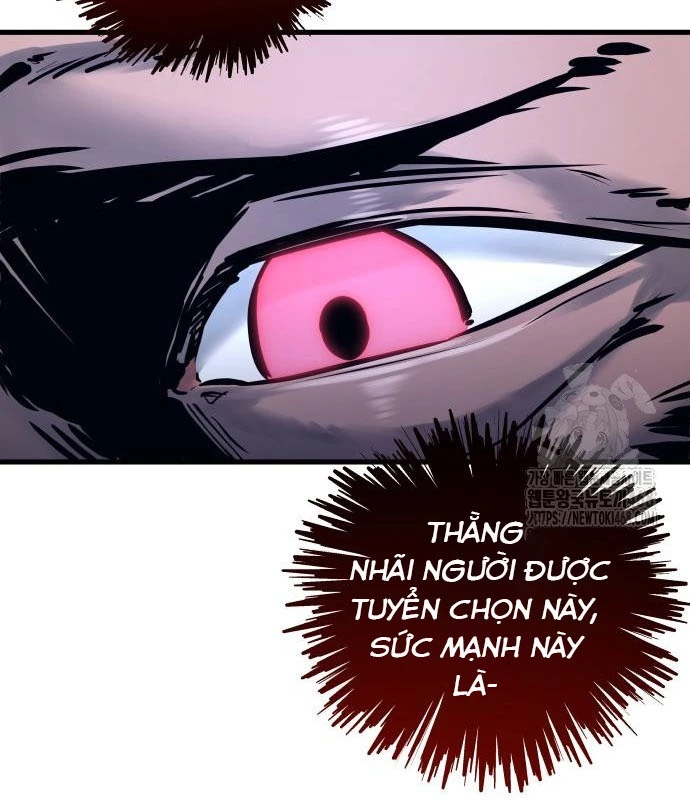 Urek Mazino Chapter 2 - Trang 2