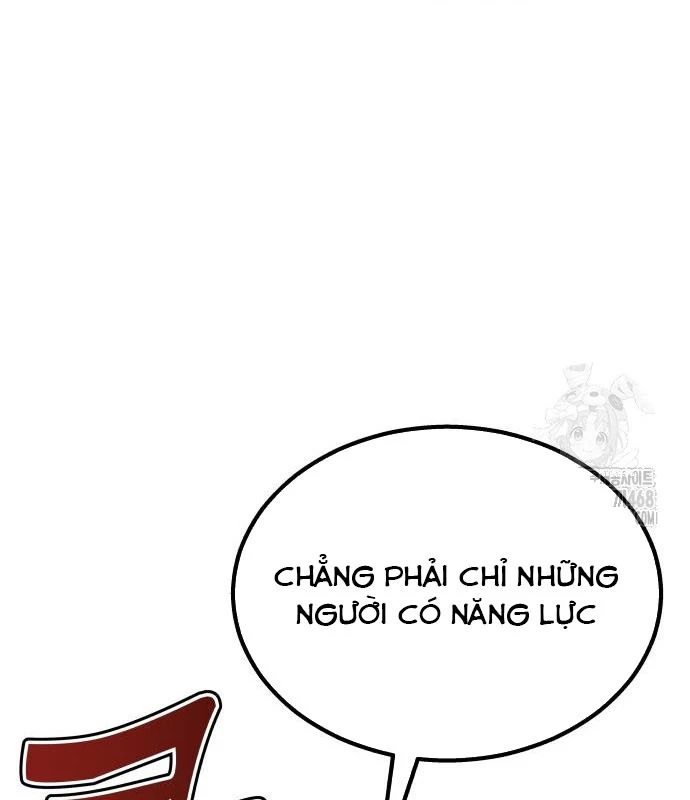 Urek Mazino Chapter 2 - Trang 2