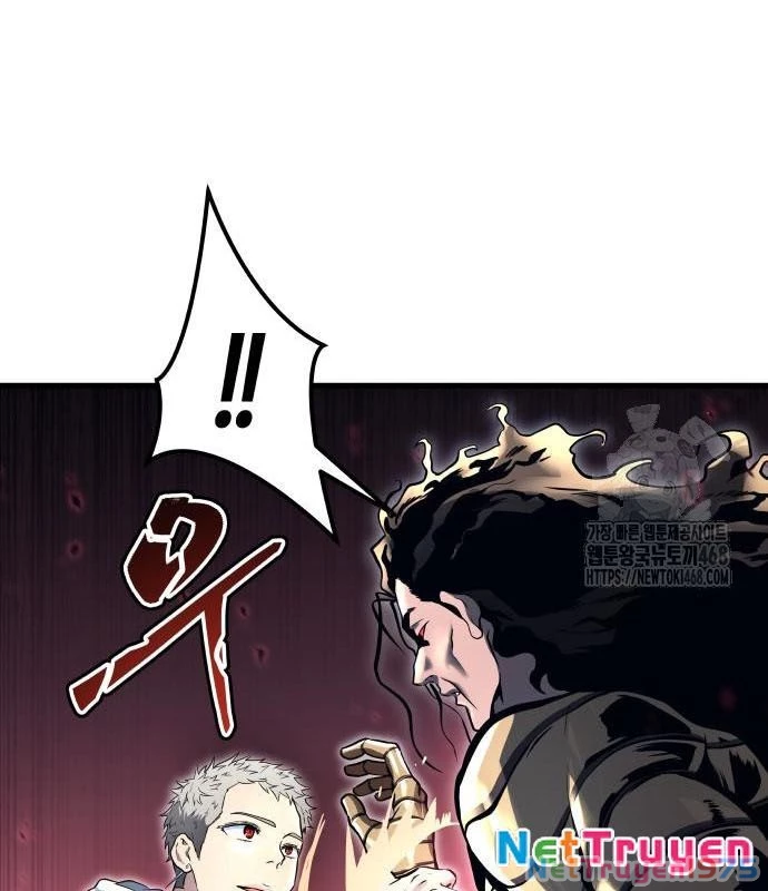 Urek Mazino Chapter 2 - Trang 2