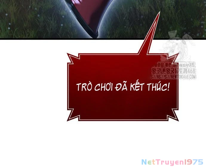 Urek Mazino Chapter 2 - Trang 2