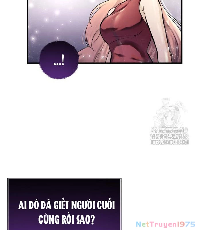 Urek Mazino Chapter 2 - Trang 2